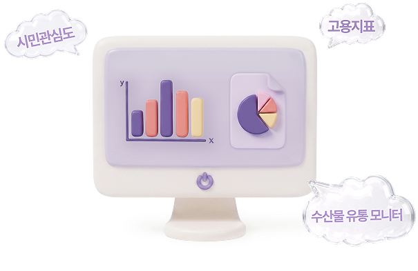 대시보드 이미지