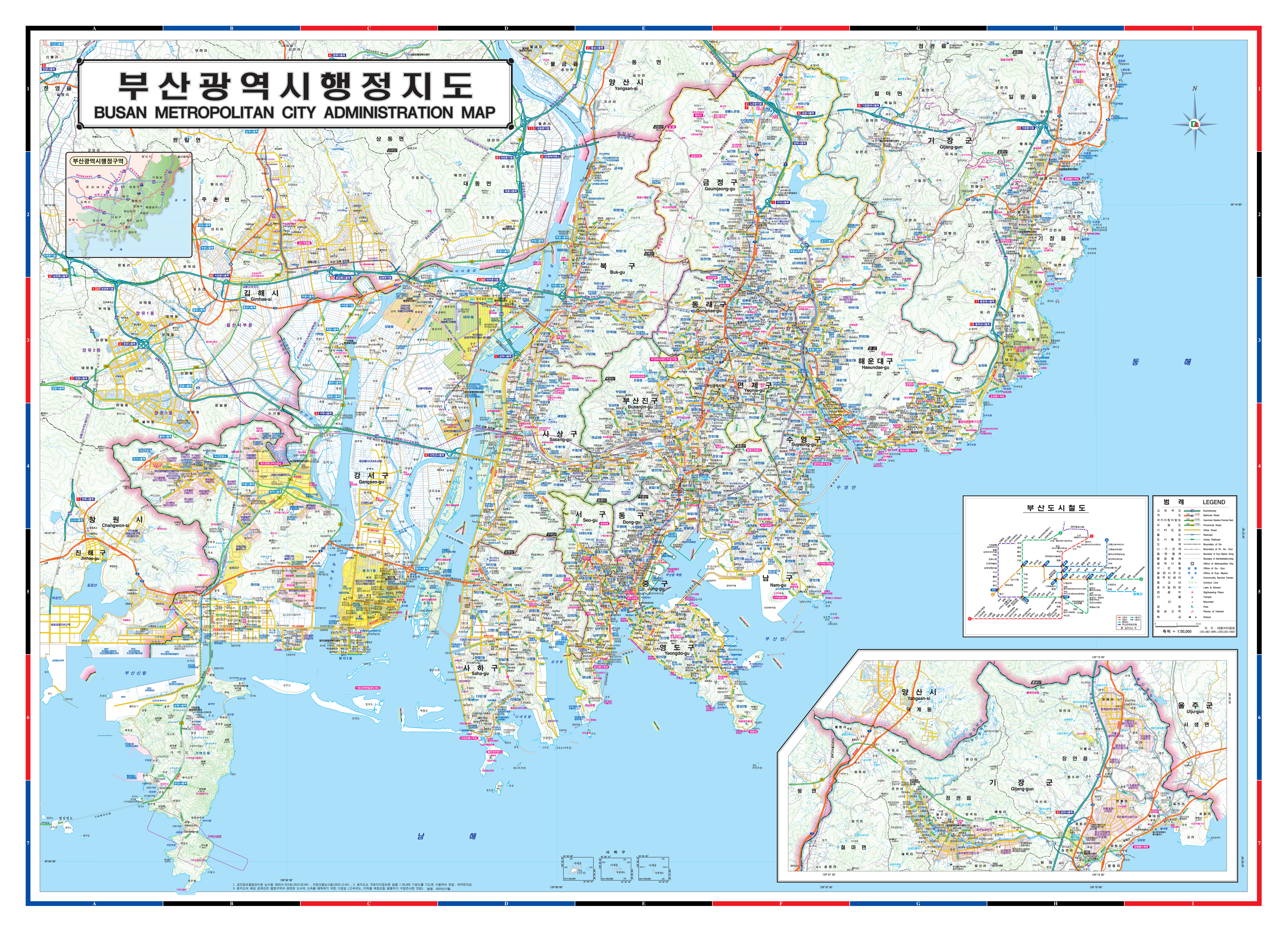 부산광역시 행정지도:자세한 이미지는 아래 링크에서 다운로드